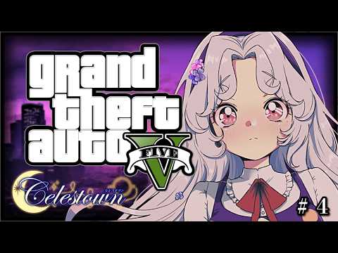 愛蕾 / Mele