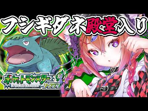 むらゆき-MURAYUKI