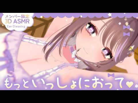 音枝優日 Yuca Ch.