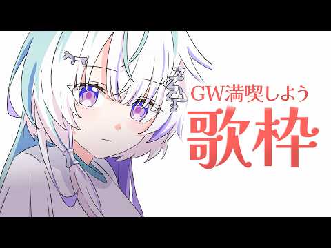 眠雲ツクリ / NemukumoTsukuri
