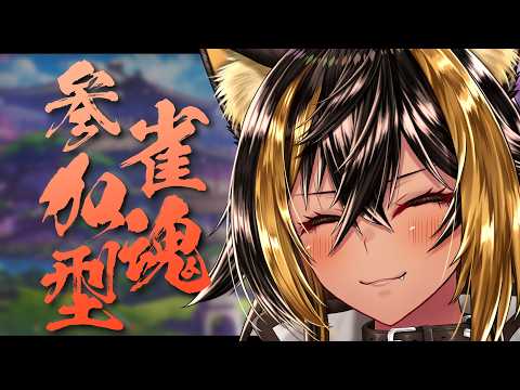 Chloe Ch.猫小夜くろえ（猫小夜くろえ）