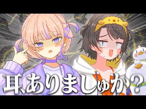 【まとめ】スバルへの憧れが止まらないばんちょーの『スバルの小屋』面白トークまとめ【大空スバル/轟はじめ/ホロライブ切り抜き】