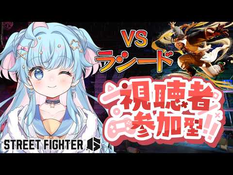 泡星ゆら