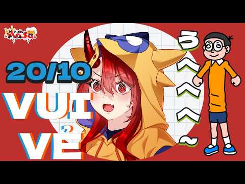 An Sa 鬼頭アンサ 【&BLOOM】