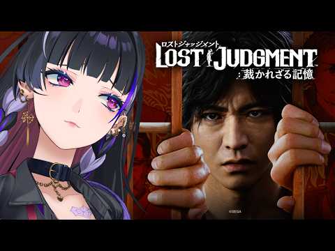 Meloco Kyoran【NIJISANJI EN】