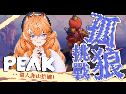 橙Yuzumi Channel