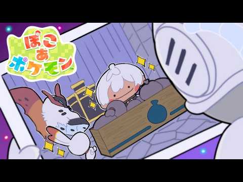 イブラヒム【にじさんじ】