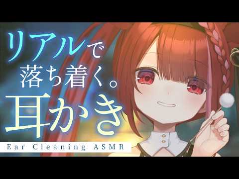 Yuni CH. 切熊ゆに