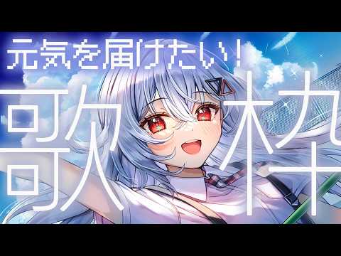 巫てんり / Kannagi Tenri 