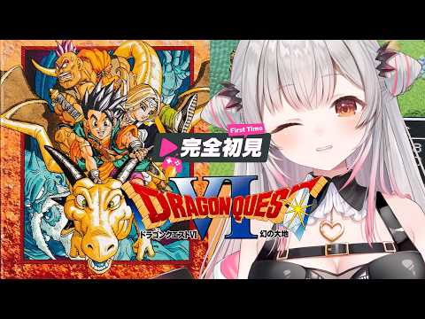 Patra Channel / 周防パトラ