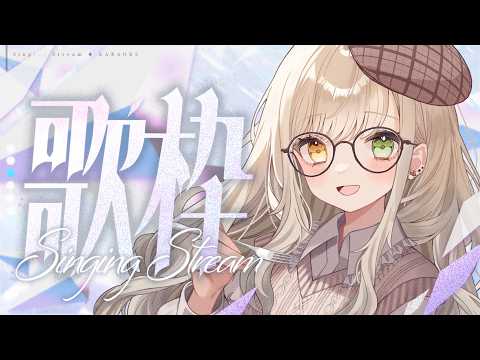Muan ch.茨むあん