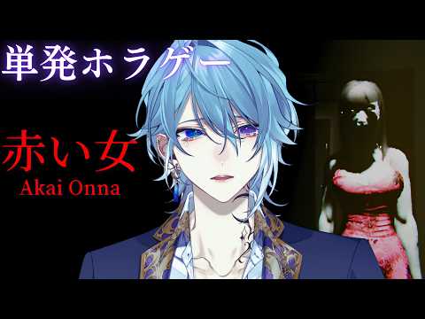 月皇レン / Tsukigami Len