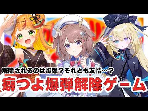鹿乃まほろ / Kano Mahoro