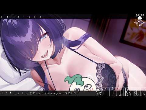 與參貼貼♡