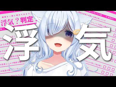 熊野ふぁい / Kumano Phay ch