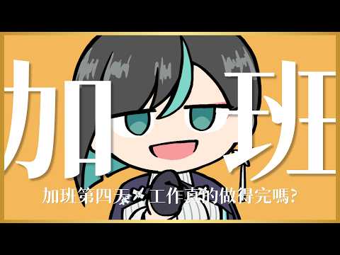 周默Zhoumo