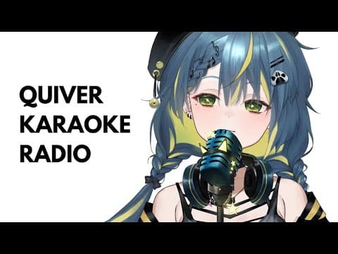 Quiver Rannette Ch.【AKA Virtual】