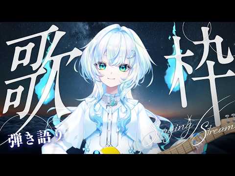 幽音しの Shino Channel - ななしいんく