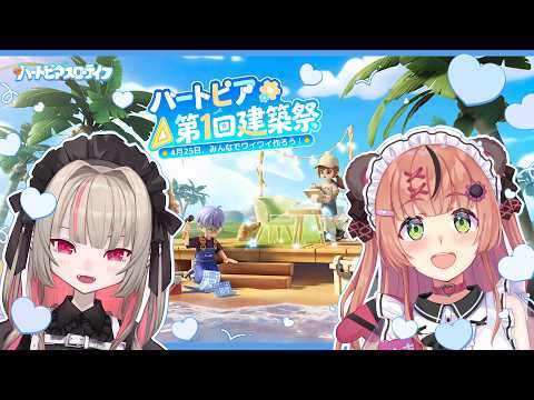 魔界ノりりむ