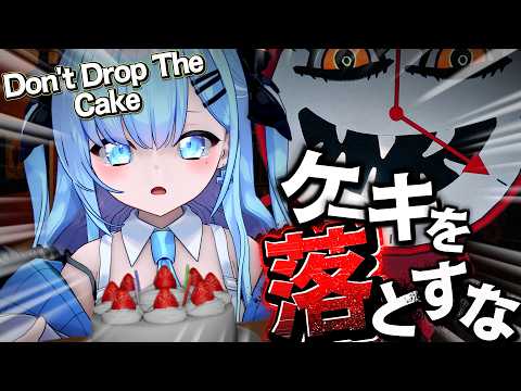 瑠乃亜ひるね / Runoa Hirune【ベルプロ】