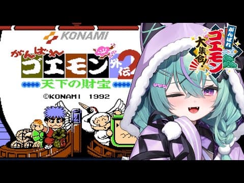 日向りま / Hinata Lima