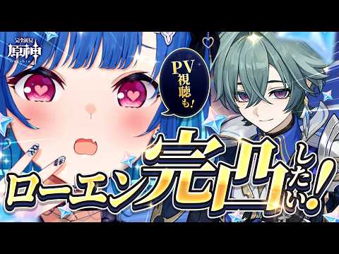西園チグサ / Nishizono Chigusa