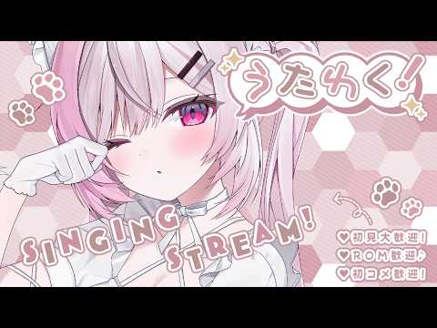 ふぇりしあ / Felicia Ch