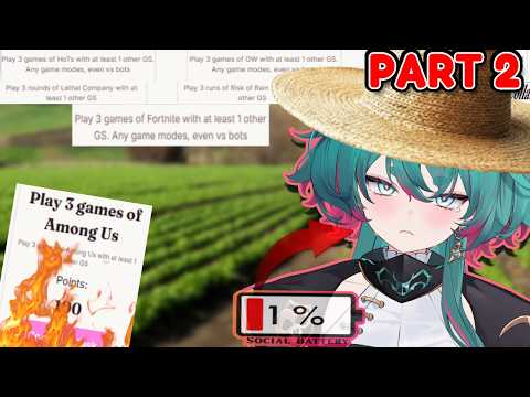 Amaya Whisper CH.