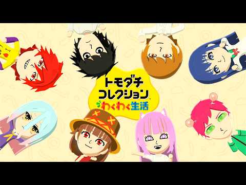 QuonTama Ch. 久遠たま