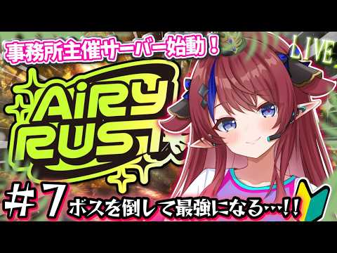 Azato Ch. 赤魔アザト
