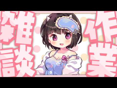 Naru Ch.恵蛇なる