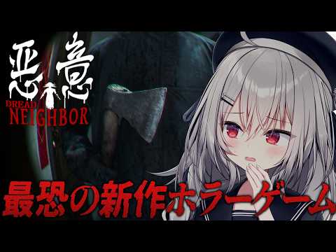 領国つかさ / Tsukasa Ryogoku