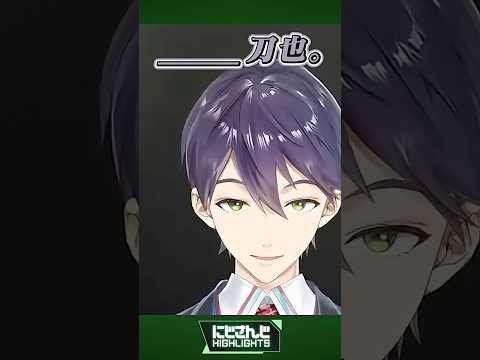 超・二度見 倉持めると/燃えるセミ 叢雲カゲツ/ギブアップ 五十嵐梨花/ファンサ 魁星/強者の振る舞い 剣持刀也【今週のにじさんじハイライト】