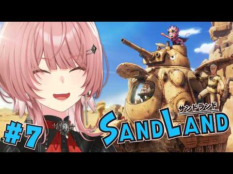 Lui ch. 鷹嶺ルイ - holoX -