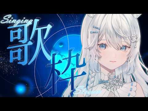 冠城のえる-Noel Kaburagi-