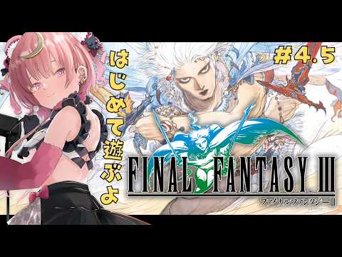Arcana Ch. アルカナ・グリミィベア