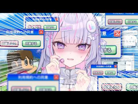 紫月るぴ〔Shinotsuki Lupi〕