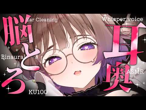 狛江撫子 七変化学所【けもりふ】