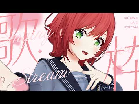 石狩あかり/あおぎり高校