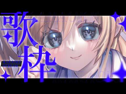 ひいなch