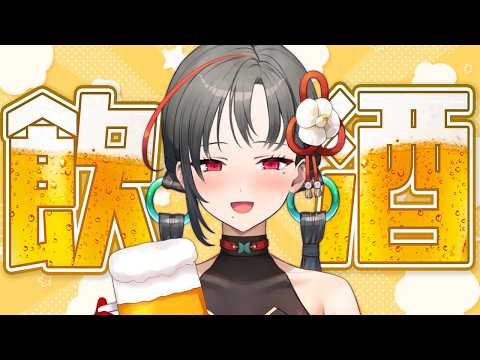 Akane Ch. 七福あかね