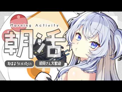 Ciel Ch. 鍵宮シエル