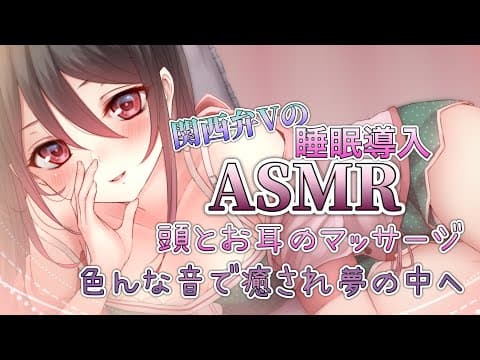 kano かのちゃんねる-花森かの-