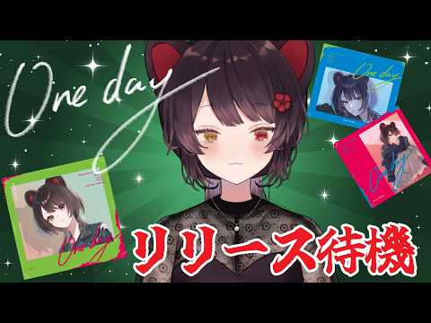 戌亥とこ -Inui Toko-