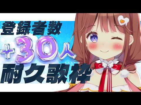 日和ちひよ / Hiyori Chihiyo