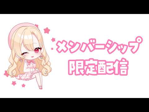 羅々華セーラ-Raraka Sera-