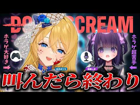 無糖しお - MutouShio -