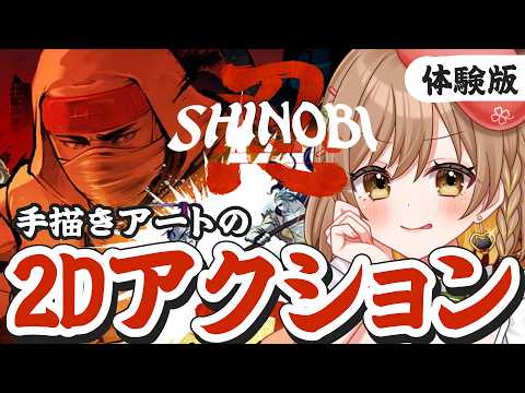 てちび