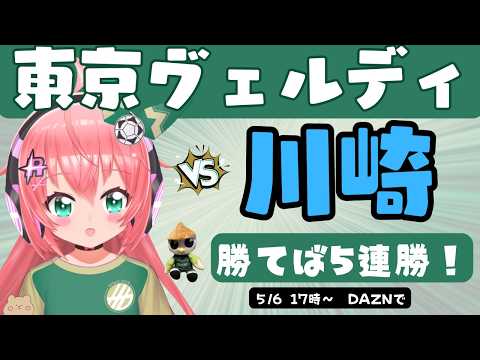 光りりあ【Riria Hikari Ch】