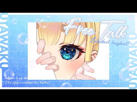  二葉こむぎ 実況ちゃんねる